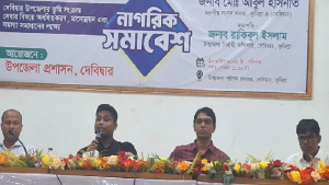 ভূমি সিন্ডিকেটের বিরুদ্ধে কঠোর ব্যবস্থার হুঁশিয়ারি হাসনাত আবদুল্লাহর