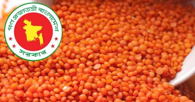 ২০ হাজার টন মসুর ডাল কিনবে সরকার