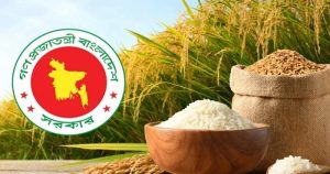 ৩ মে থেকে ধান-চাল কিনবে সরকার