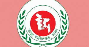 দেশে হামের উপসর্গে আরও ৪ শিশুর মৃত্যু