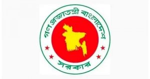 ৪৯৮ প্রস্তাব নিয়ে ডিসি সম্মেলন আজ  