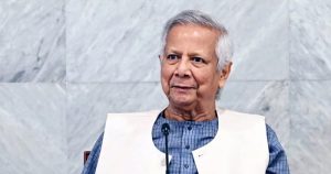 ‘ভিভিআইপি’ মর্যাদা ছয় মাস কমলো ইউনূসের