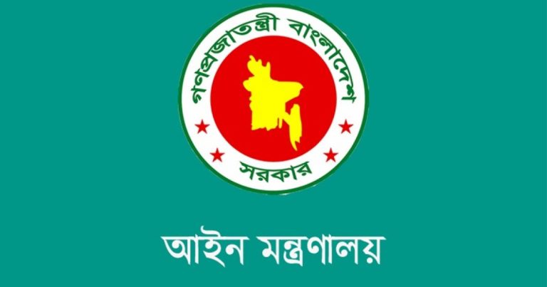 রামিসা হত্যা মামলায় রাষ্ট্রীয় খরচে আসামিপক্ষে আইনজীবী নিয়োগ