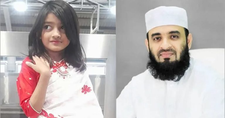 কন্যাশিশুর বিদায় পুরো দেশকে স্তব্ধ করে দিয়েছে: আজহারি