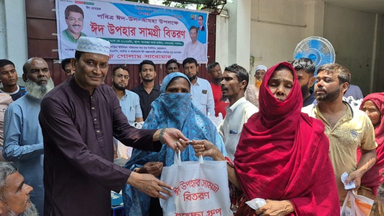 নাটোরে বিএনপি নেতার উদ্যোগে ১৪০০ পরিবারের মাঝে ঈদ উপহার বিতরণ