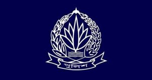 ৯ ডিআইজি ও ৩০ এসপিকে একযোগে বদলি