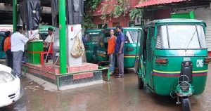 ঈদে ২৪ ঘণ্টা খোলা থাকবে সিএনজি স্টেশন