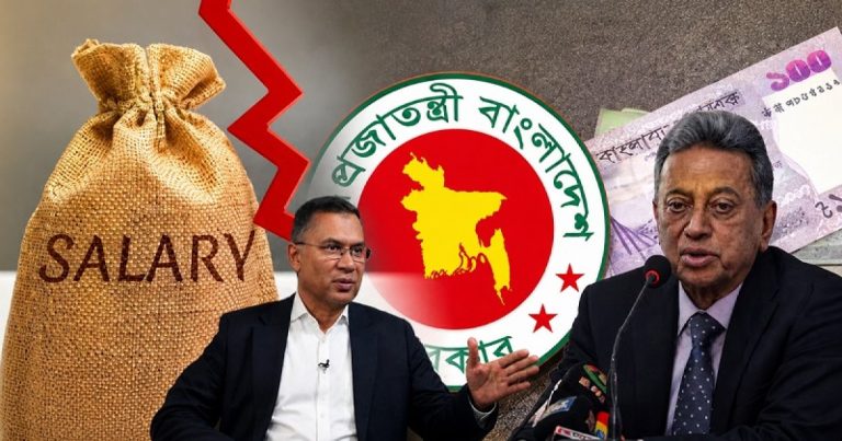 পে-স্কেল বাস্তবায়ন হতে পারে ১ জুলাই