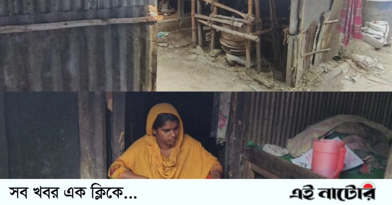 ঝুপড়ি ঘরে ১৩ বছর ধরে মানবেতর জীবন