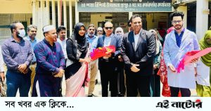 সিংড়া উপজেলা স্বাস্থ্য কমপ্লেক্স পরিদর্শনে উপ-সচিব গোলাম কিবরিয়া