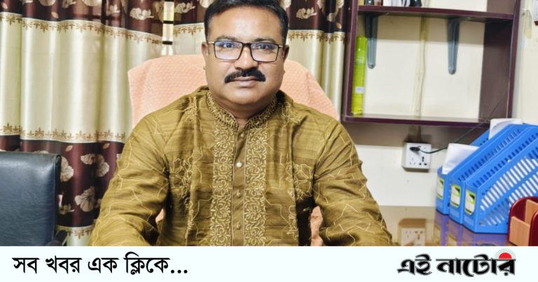 সিংড়া ডায়াবেটিক সমিতির সাধারণ সম্পাদক হলেন মিলন