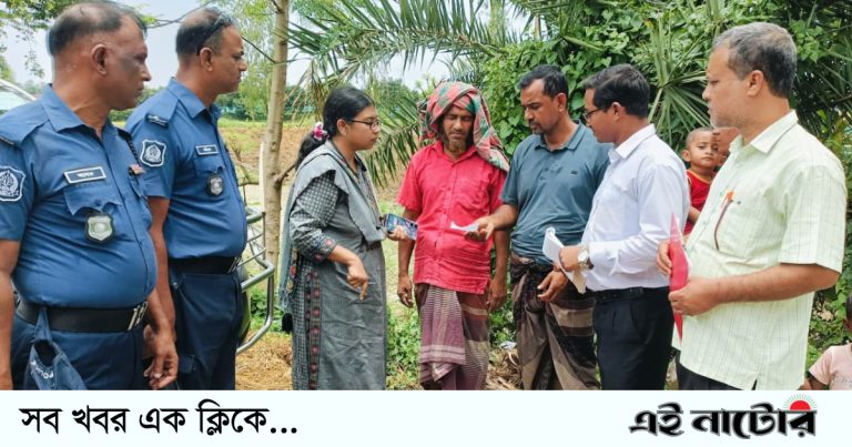 সিংড়ায় ফসলি জমিতে পুকুর খনন, দুজনকে লাখ টাকা অর্থদন্ড