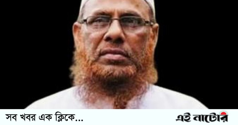 পদত্যাগকারী অধ্যক্ষকে ফেরাতে এমপির ডিও লেটার, সমালোচনার ঝড়