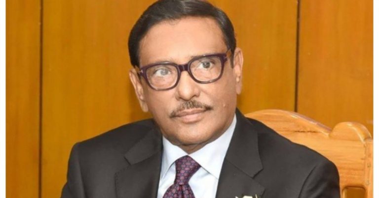 ট্রাইব্যুনালে কাদেরসহ শীর্ষ ৭ নেতার মামলায় আজ যুক্তিতর্ক