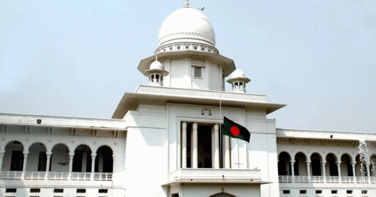 হাইকোর্টের রায়ের বিরুদ্ধে রাষ্ট্রপক্ষের আপিলের শুনানি ৯ জুন 