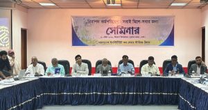 তিন মাসে নিহত ১৮৬ শ্রমিক, কর্মক্ষেত্রে নিরাপত্তা জোরদারের আহ্বান