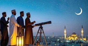 ঈদুল আজহার চাঁদ দেখার সময় জানাল সৌদি-আমিরাত