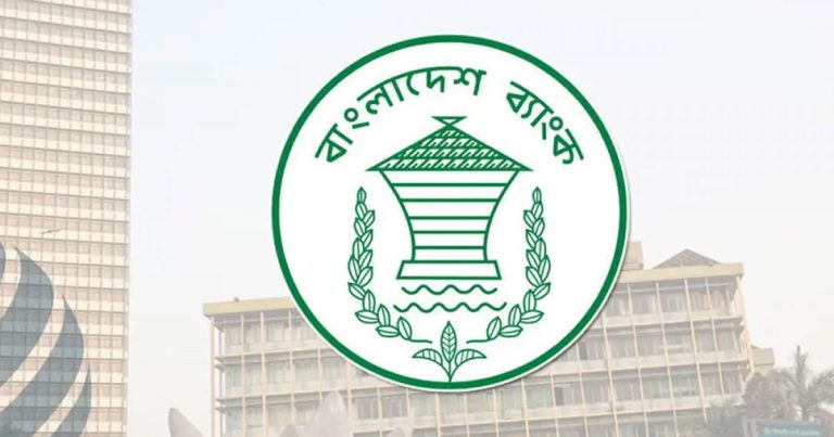 রপ্তানি খাতের ক্যাশ ইনসেনটিভ পরিশোধ ৩১০০ কোটি টাকা