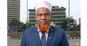 বাংলাদেশ ব্যাংকের পরিচালক হলেন নজরুল ইসলাম
