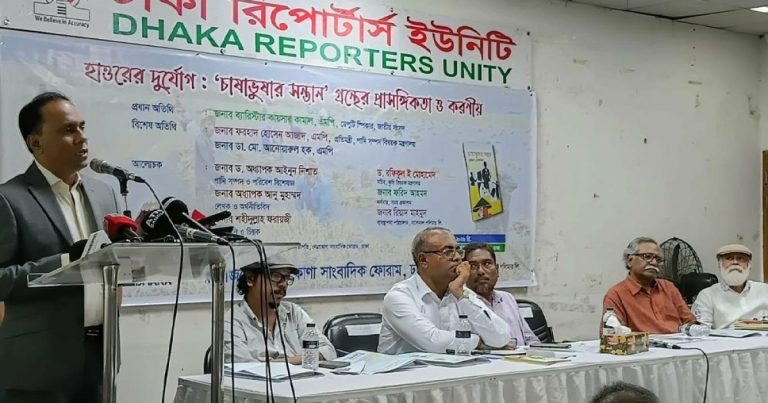 হাওরের সমস্যা চিহিৃত করতে স্পেশাল ট্রাস্কর্ফোস গঠনের আহ্বান ডেপুটি স্পিকারের