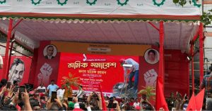 পল্টনে বিএনপির শ্রমিক সমাবেশ শুরু