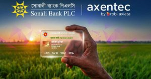 সোনালী ব্যাংকের ‘কৃষক কার্ড’র সুরক্ষিত সংযোগ দিচ্ছে এক্সেনটেক