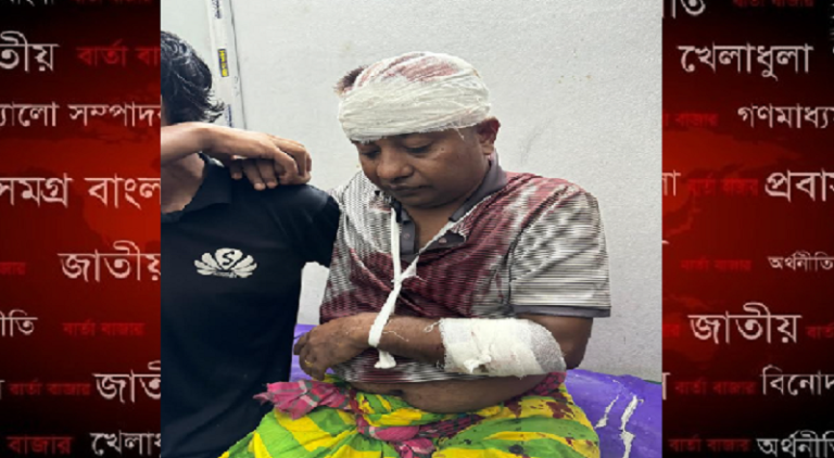 রূপগঞ্জে সালিশী বৈঠকে বিএনপি নেতাকে কুপিয়ে জখম