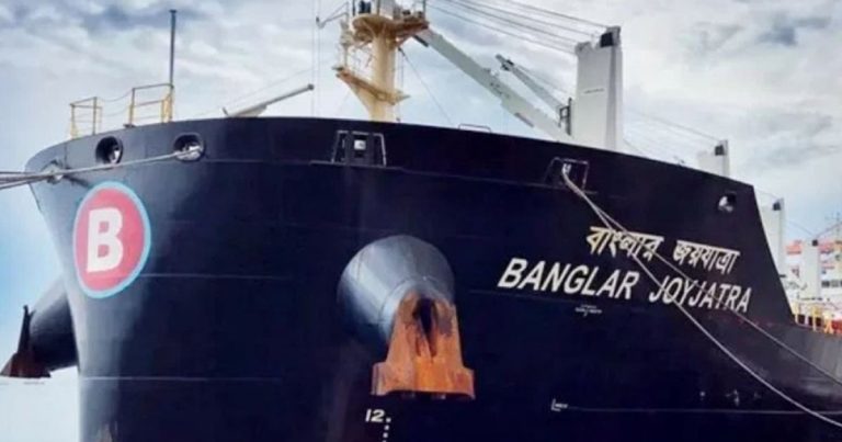 অবশেষে হরমুজ প্রণালি পেরিয়েছে ‘বাংলার জয়যাত্রা’