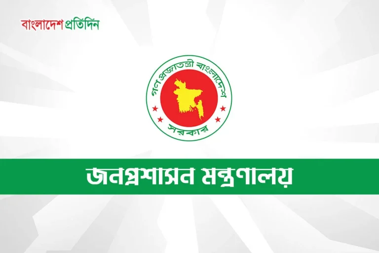 বাণিজ্য সচিব হলেন মো. আতাউর রহমান খান