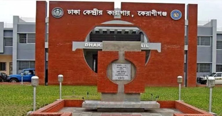 ঈদ উপলক্ষে কারাবন্দিদের জন্য বিশেষ আয়োজন
