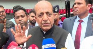 ভারত-বাংলাদেশ এক হলে বিশ্ব শক্তিতে পরিণত হবে: দিনেশ ত্রিবেদী