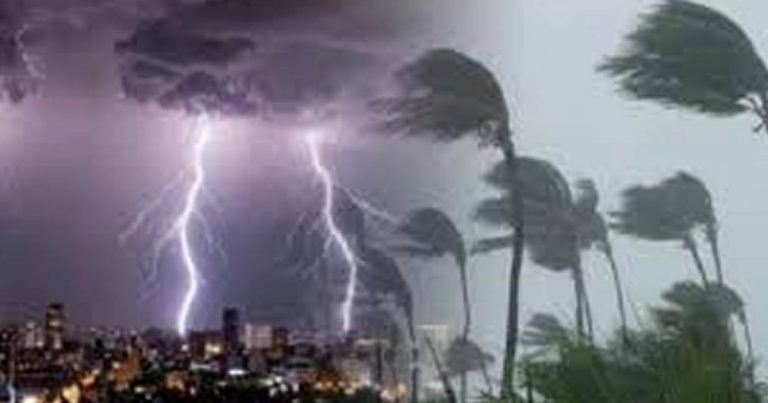 সকালের ৯টার মধ্যে যেসব জেলায় ঝড়ের পূর্বাভাস