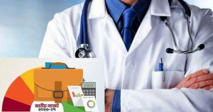 শূন্যপদে নিয়োগ হবে আরও ৫ হাজার চিকিৎসক
