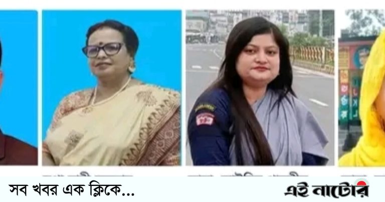 বাগাতিপাড়ায় সেরা প্রধান শিক্ষক ক্যাটাগরিতে কামরুল-স্বপ্না, কাব শিক্ষক আইরিন