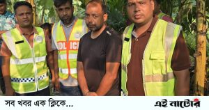 লালপুরে পৃথক অভিযানে জুয়া ও মাদক সেবনের দায়ে ৪ জন দণ্ডিত