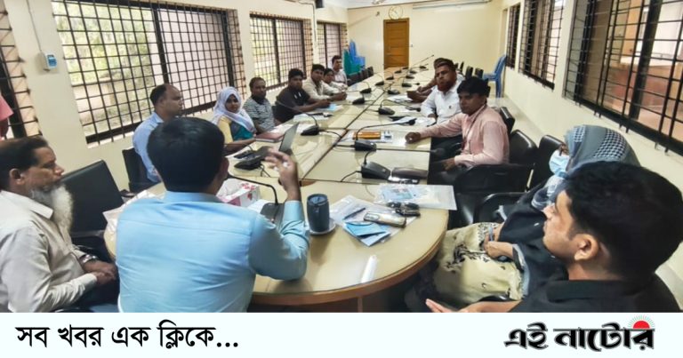 বাগাতিপাড়ায় গ্রাম আদালত বিষয়ে কর্মশালা