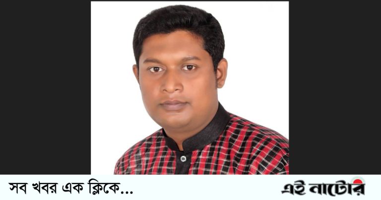 নাটোর জেলা ছাত্রলীগের সাবেক সভাপতি জেমস গ্রেফতার