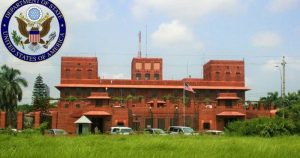 দুই দিনের মধ্যে ভিসা দেবে যুক্তরাষ্ট্র