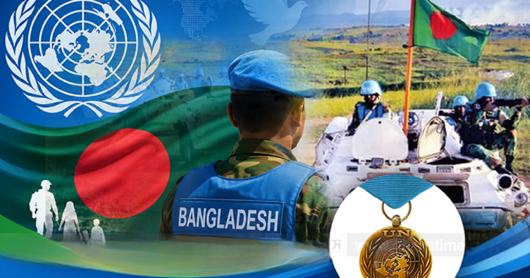 বাংলাদেশি ৬ শান্তিরক্ষী পাচ্ছেন ‘দ্যাগ হ্যামারশোল্ড’ পদক