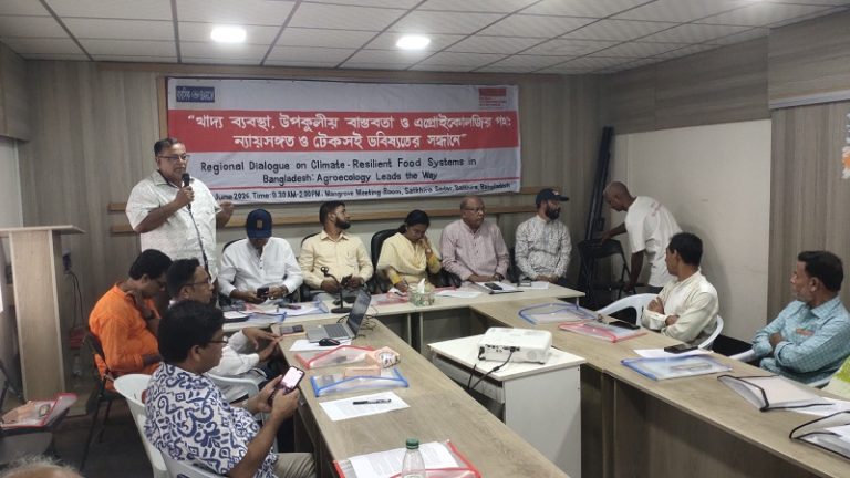লবণাক্ততা ও জলবায়ু পরিবর্তনে ঝুঁকিতে সাতক্ষীরার কৃষি, টেকসই খাদ্য ব্যবস্থা গড়ার আহ্বান