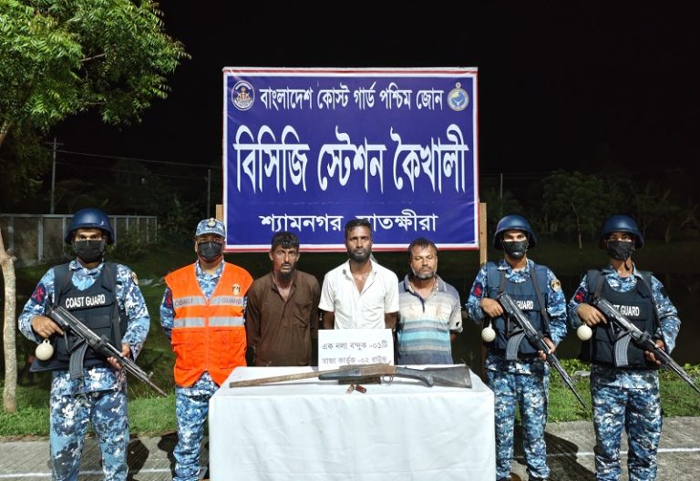 সুন্দরবনের কুখ্যাত ডাকাত বাহিনীর ৩ সদস্য আটক