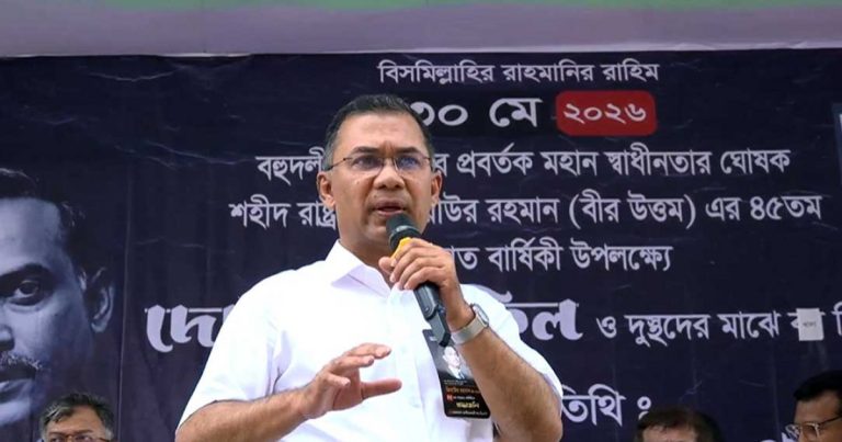 দেশ গঠনে নাগরিকদেরকে পাশে দাঁড়ানোর আহ্বান প্রধানমন্ত্রীর