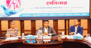 কিডনি রোগ মোকাবেলায় সচেতনতা বাড়ানো প্রয়োজন: ডিসি জাহিদ
