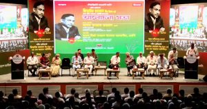 শহীদ জিয়ার শাহাদাতবার্ষিকীর আলোচনা সভায় তারেক রহমান