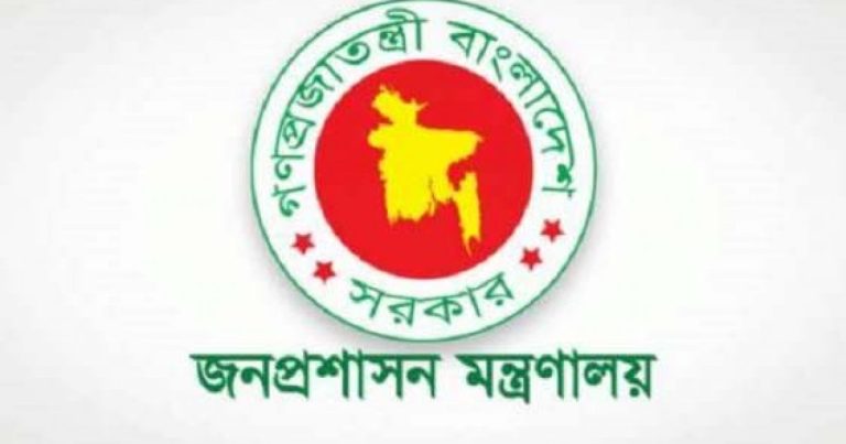প্রশাসনে বড় রদবদল