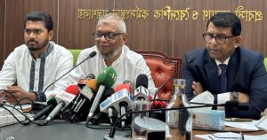 রাশিয়ায় চাকরির নামে প্রতারণা, ৩ এজেন্সির লাইসেন্স বাতিল