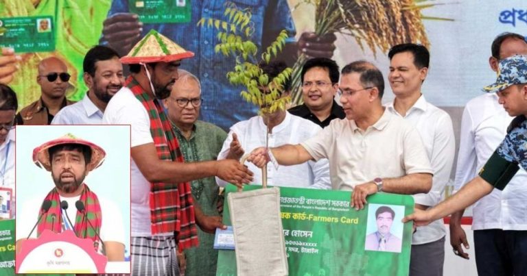 কৃষক কার্ড নিয়ে ভাইরাল সেই কৃষক মারা গেছেন