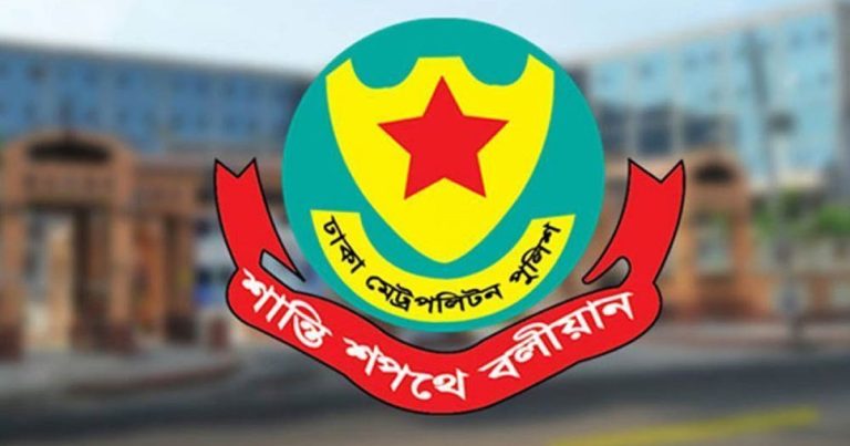 আইনশৃঙ্খলা বাহিনীর তৎপরতায় ভেস্তে গেছে আ.লীগের নাশকতার পরিকল্পনা
