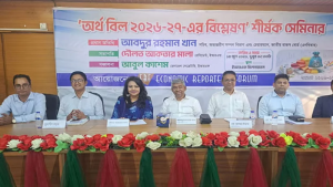 এখন থেকে ব্যক্তিগত সোনা বিক্রিতে দিতে হবে কর