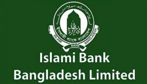 ইসলামী ব্যাংকের চেয়ারম্যানসহ পরিচালনা পর্ষদের সব নিয়োগ বাতিল